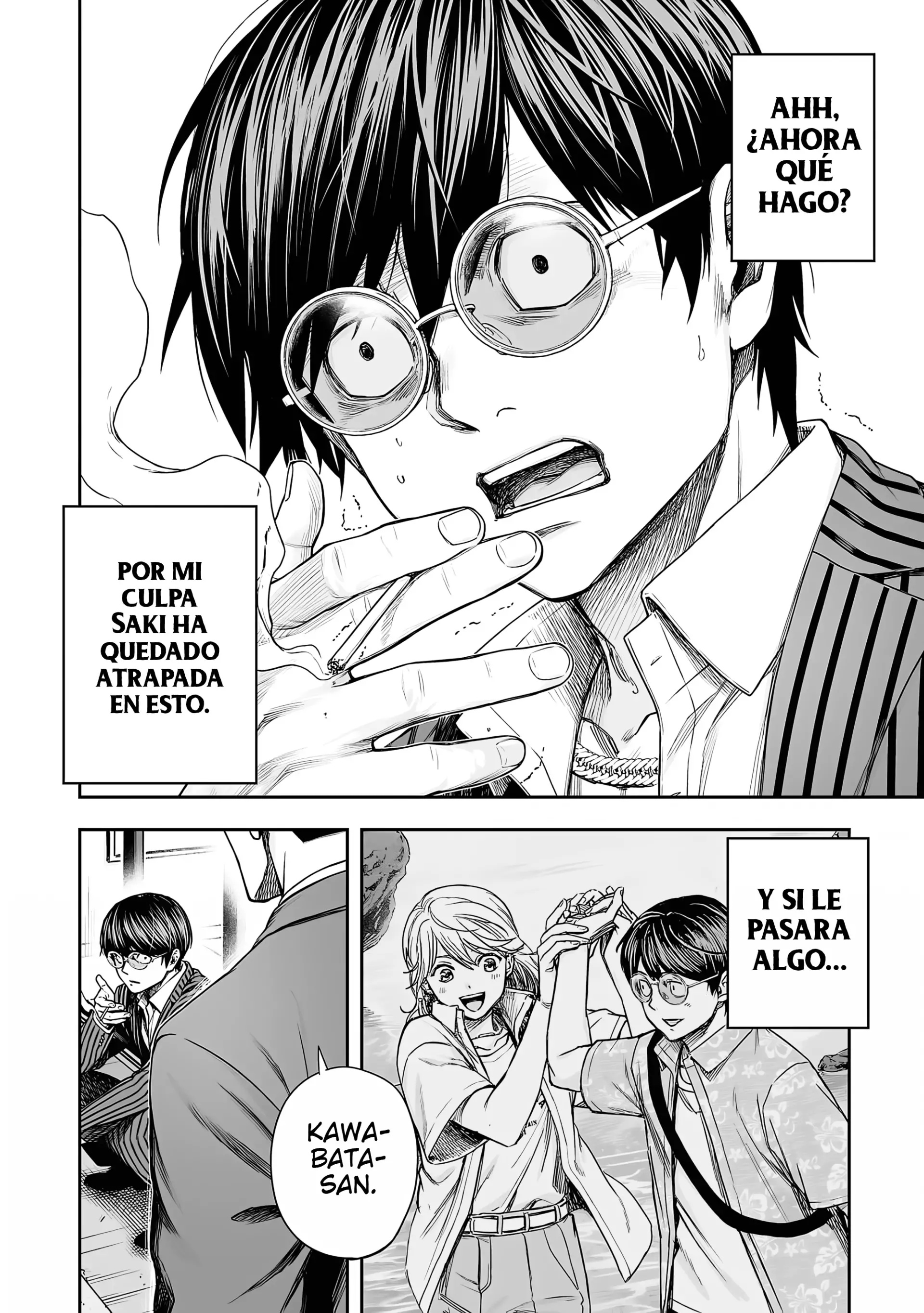 TSUYOSHI Capitulo 322 página 13
