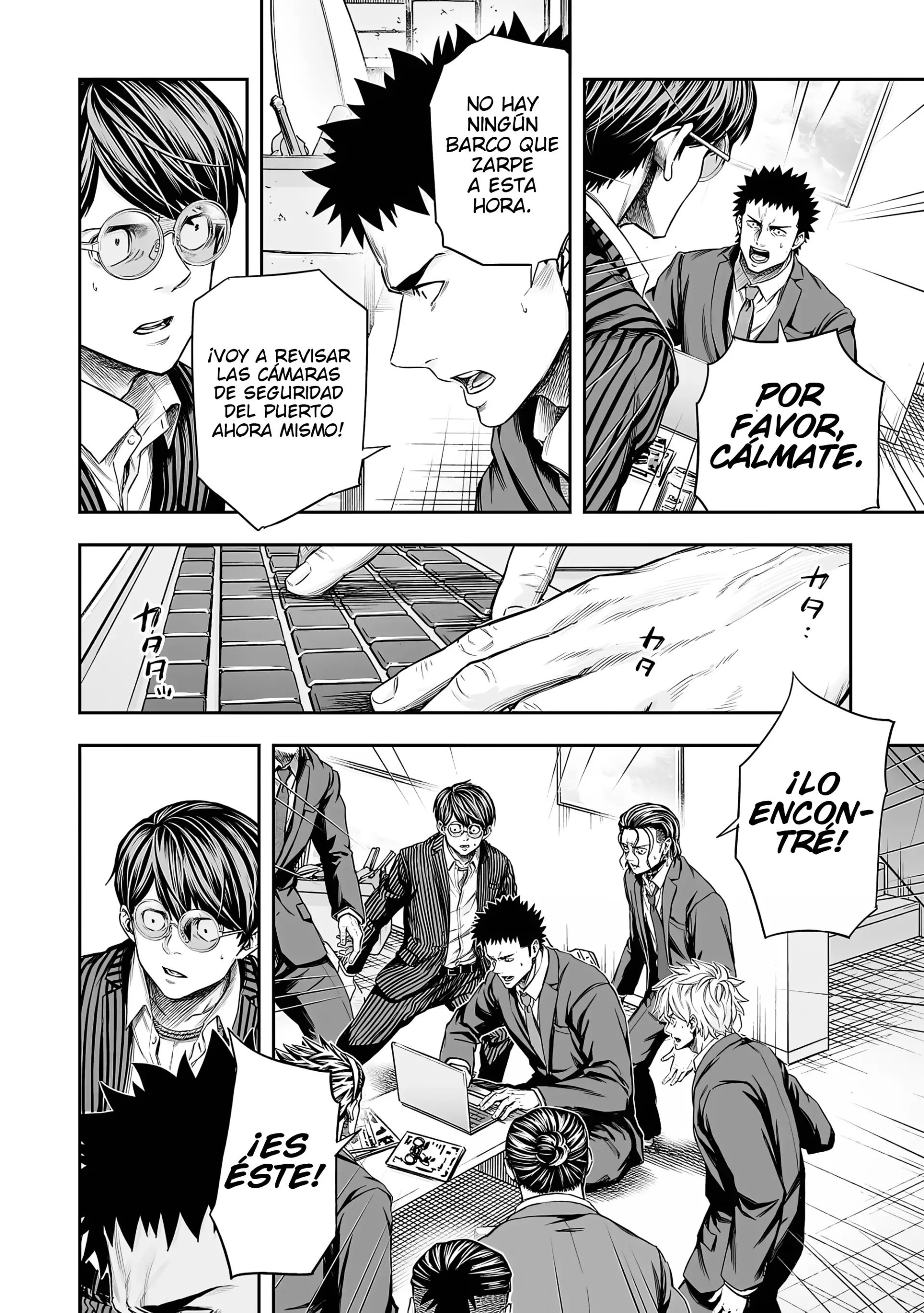 TSUYOSHI Capitulo 323 página 15