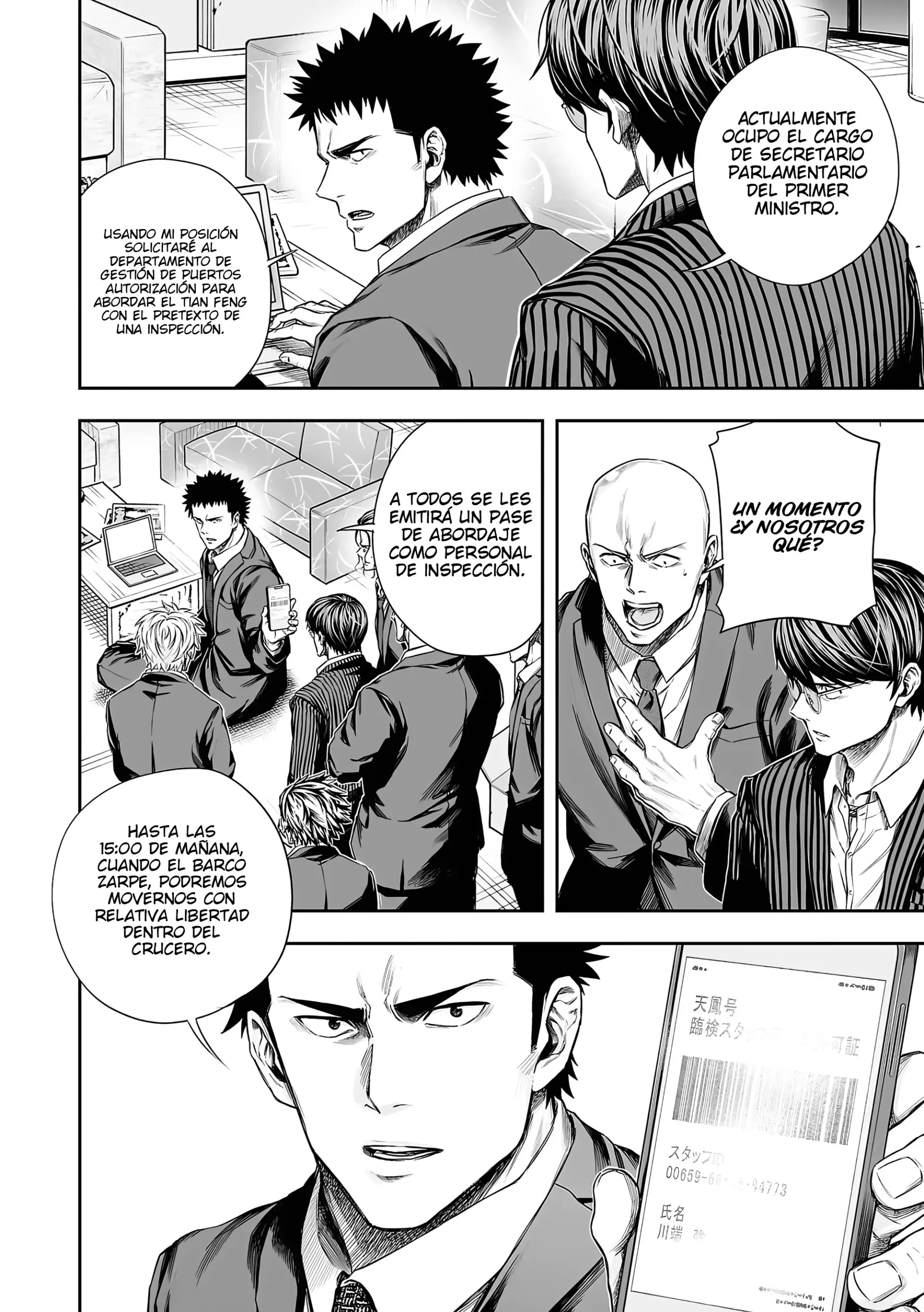 TSUYOSHI Capitulo 324 página 14