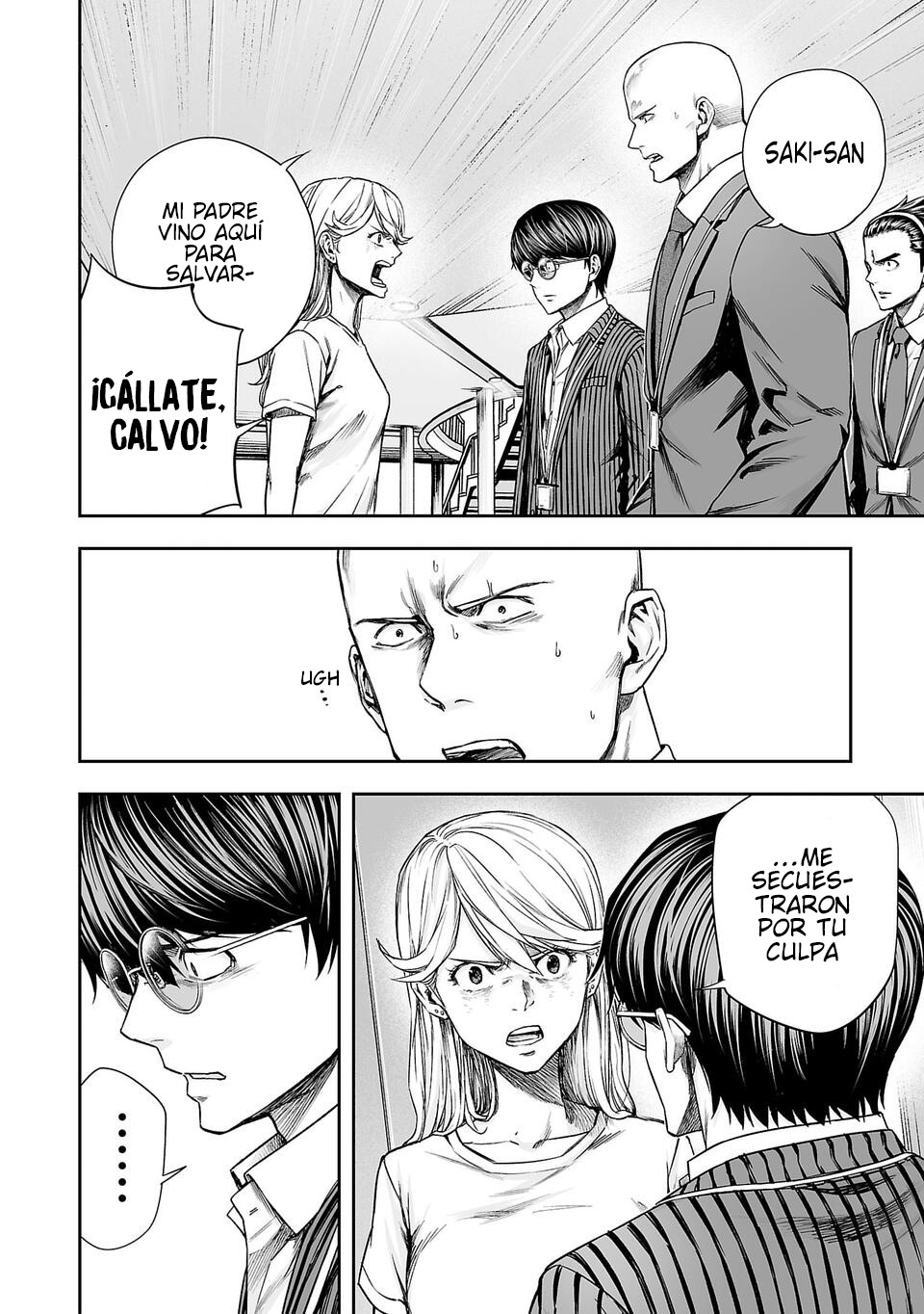 TSUYOSHI Capitulo 328 página 2