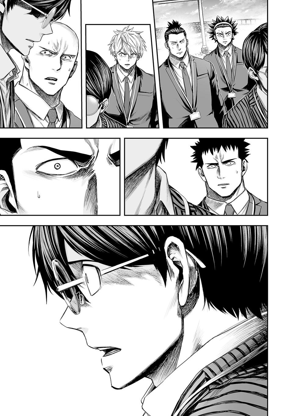 TSUYOSHI Capitulo 328 página 5