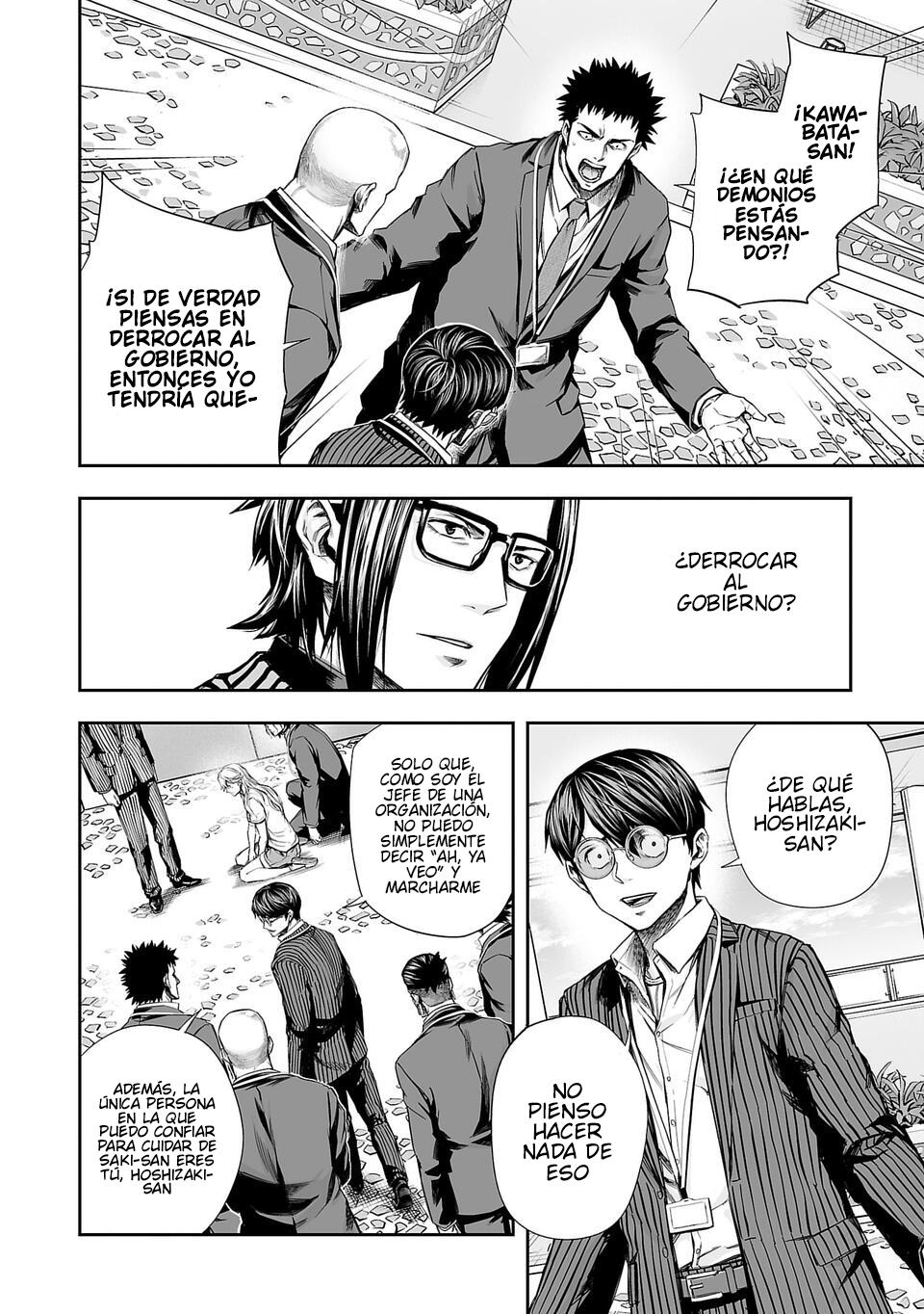 TSUYOSHI Capitulo 329 página 14
