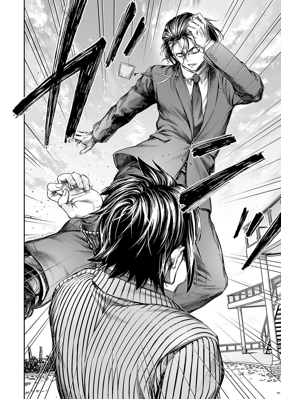 TSUYOSHI Capitulo 330 página 10