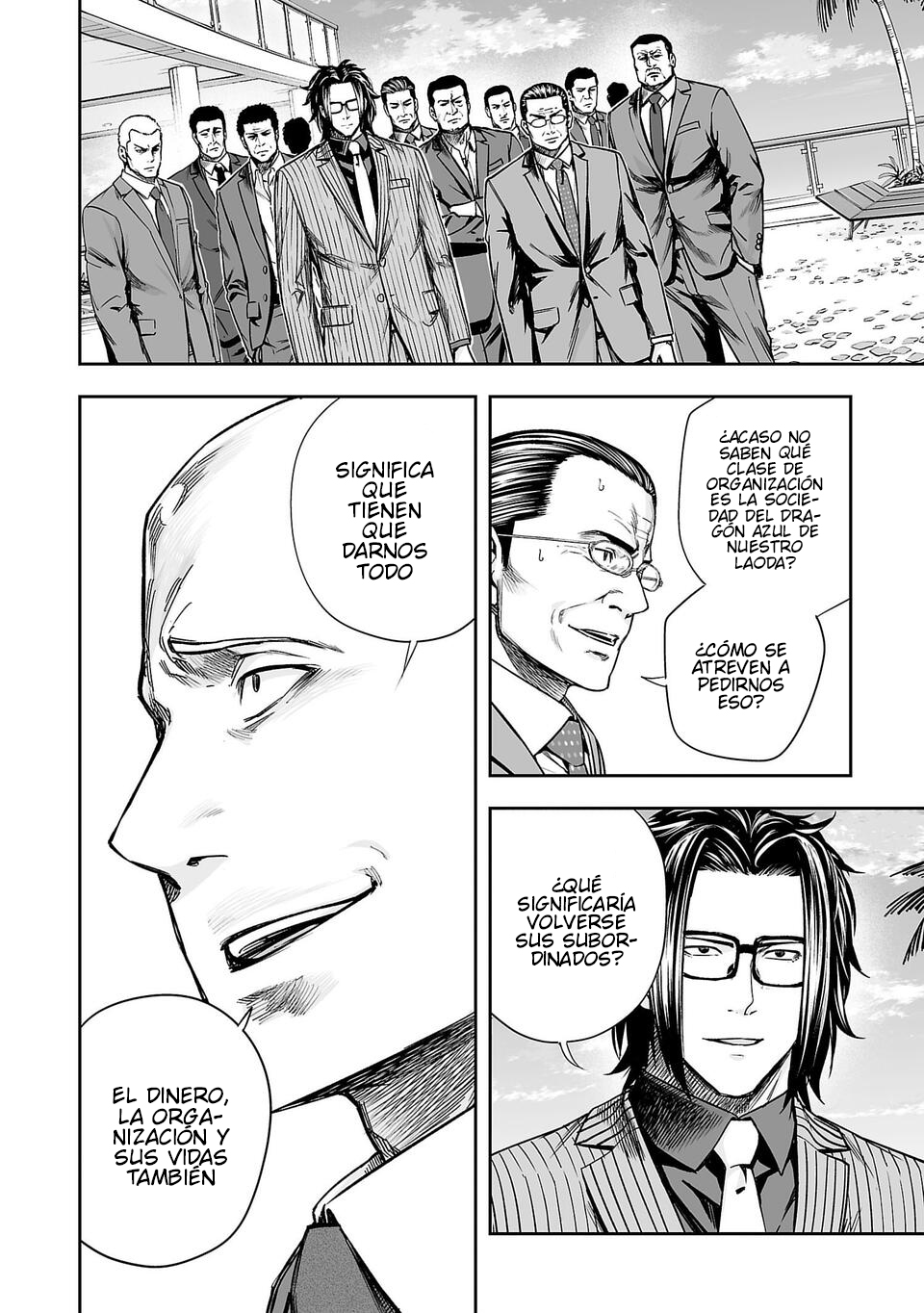 TSUYOSHI Capitulo 330 página 15