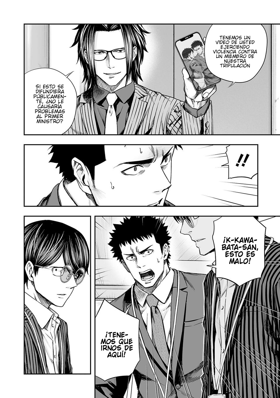 TSUYOSHI Capitulo 330 página 2