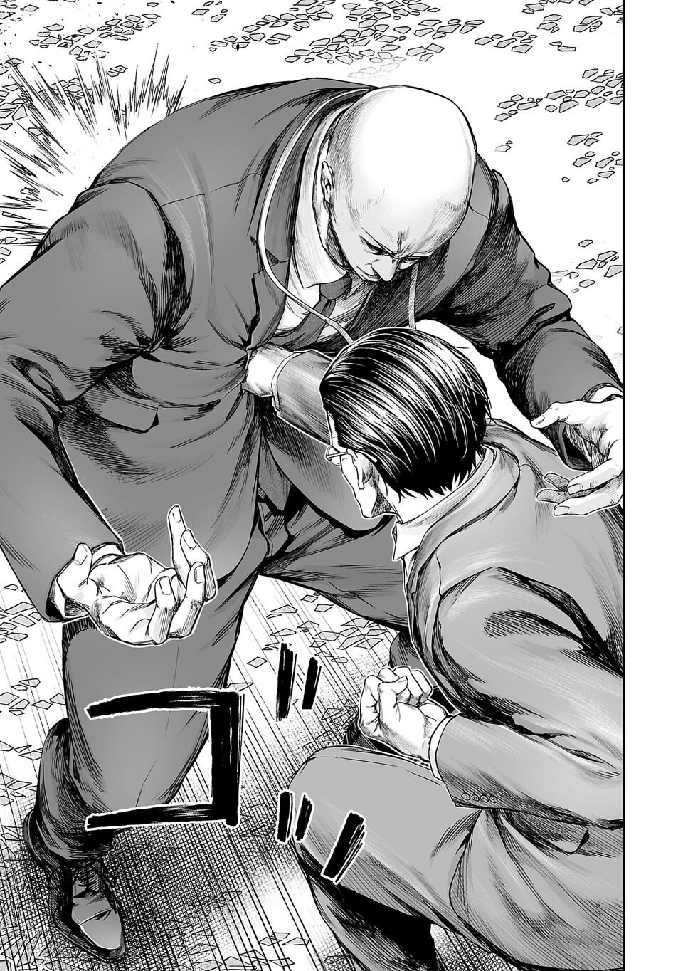 TSUYOSHI Capitulo 331 página 14