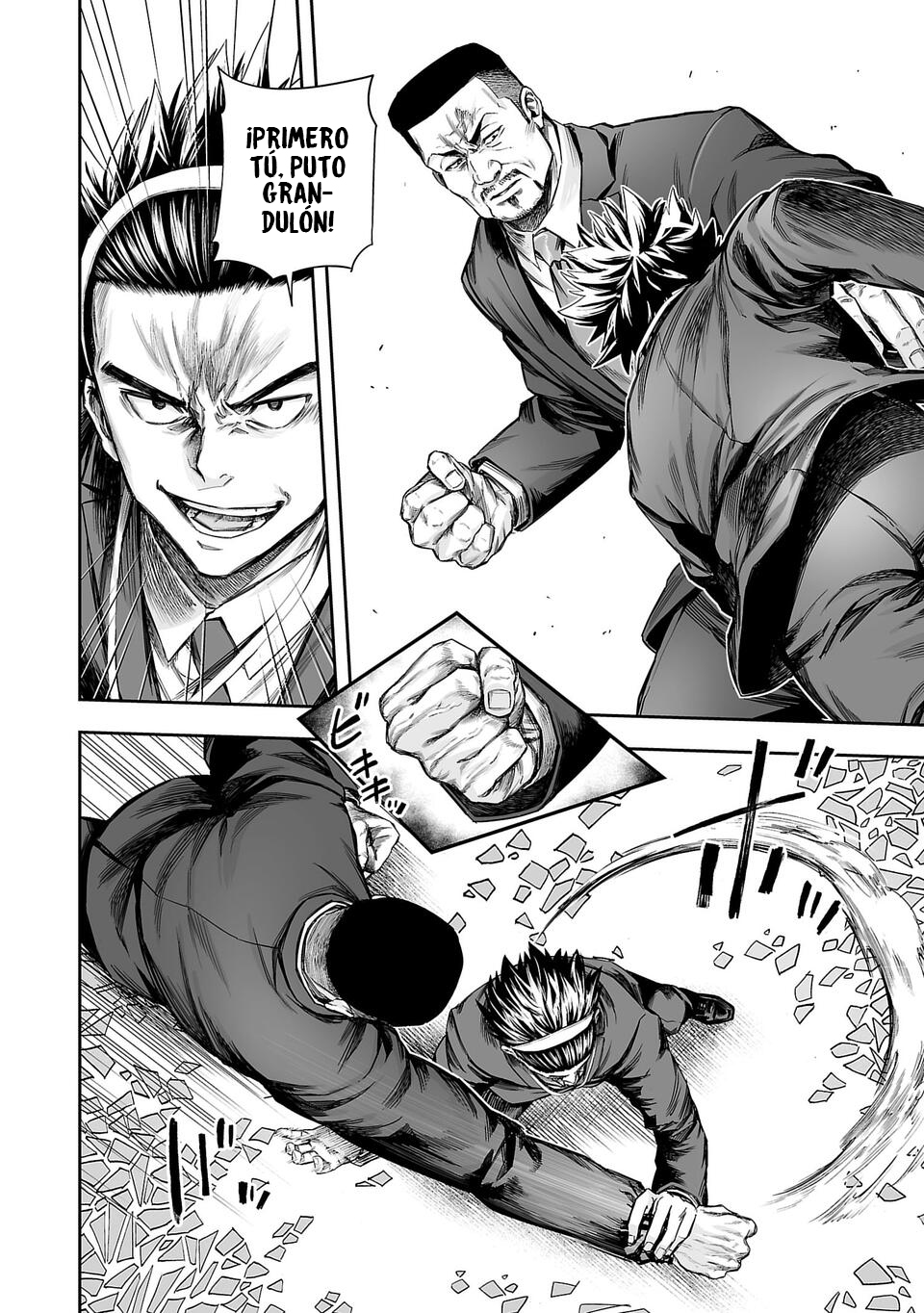 TSUYOSHI Capitulo 331 página 7