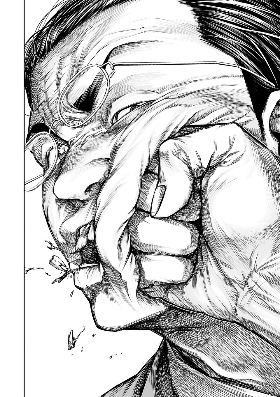 TSUYOSHI Capitulo 333 página 7
