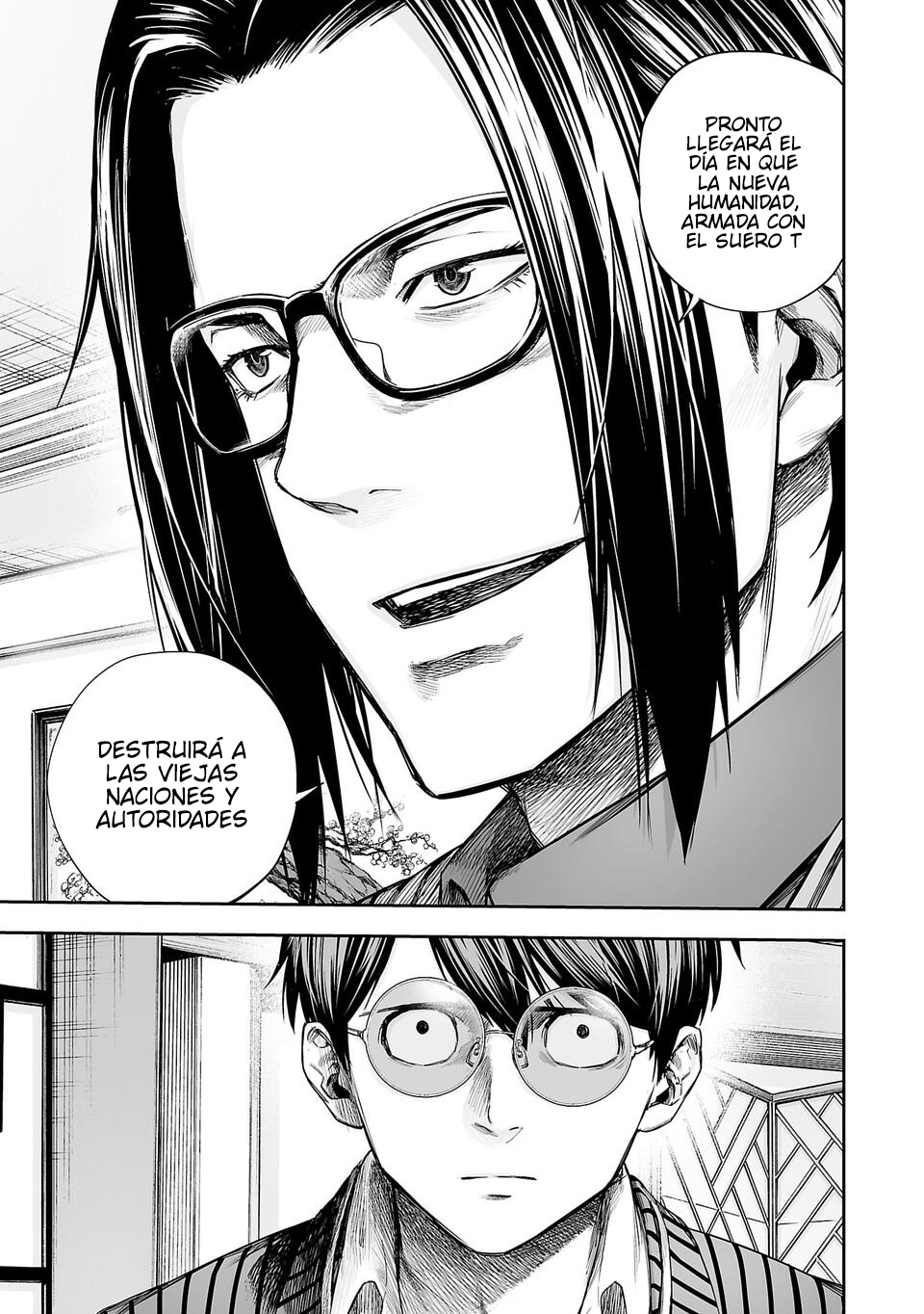 TSUYOSHI Capitulo 334 página 3