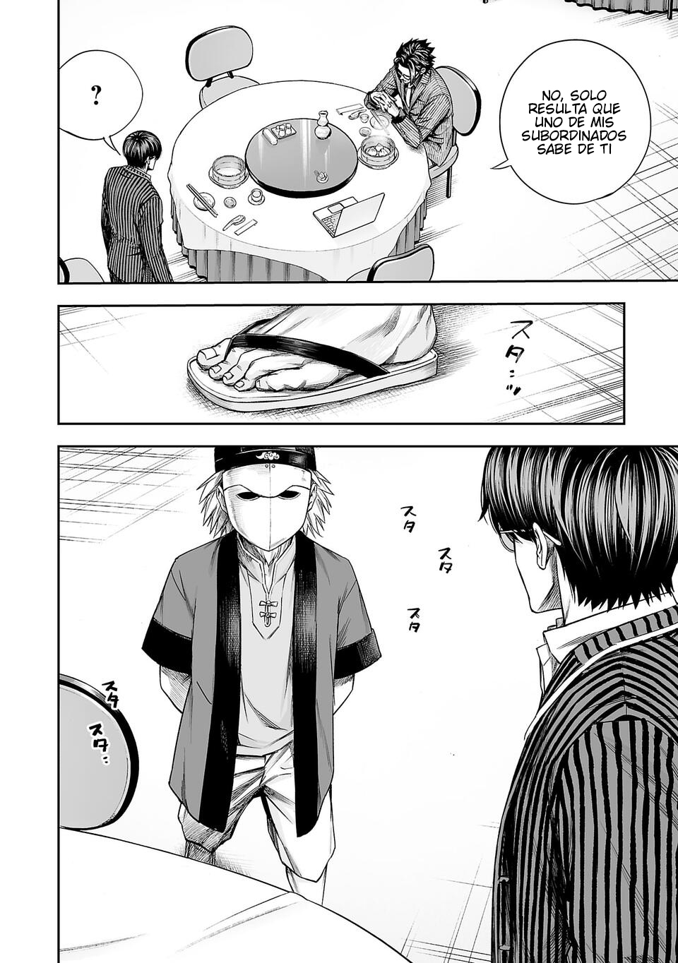 TSUYOSHI Capitulo 334 página 8