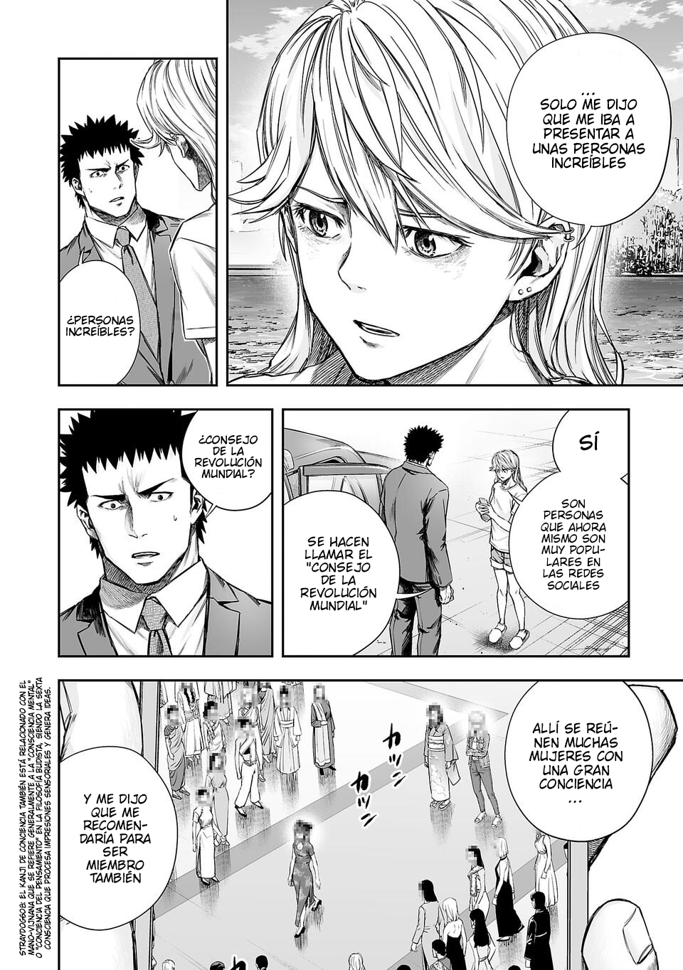 TSUYOSHI Capitulo 335 página 4