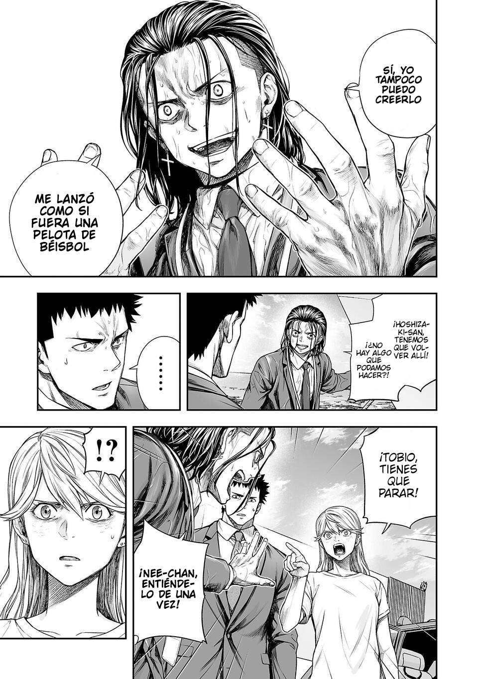 TSUYOSHI Capitulo 335 página 7