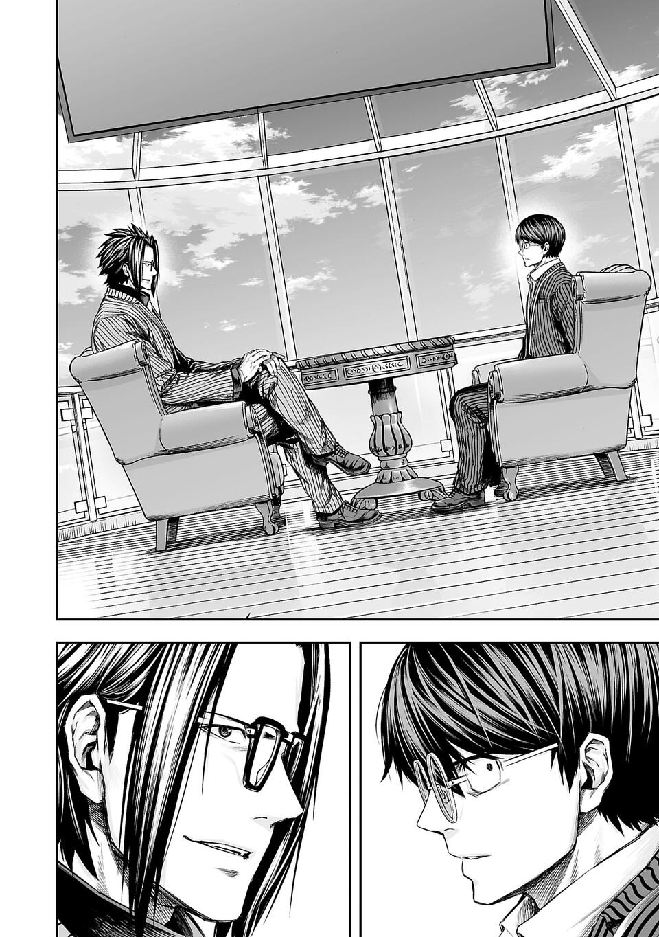 TSUYOSHI Capitulo 337 página 4