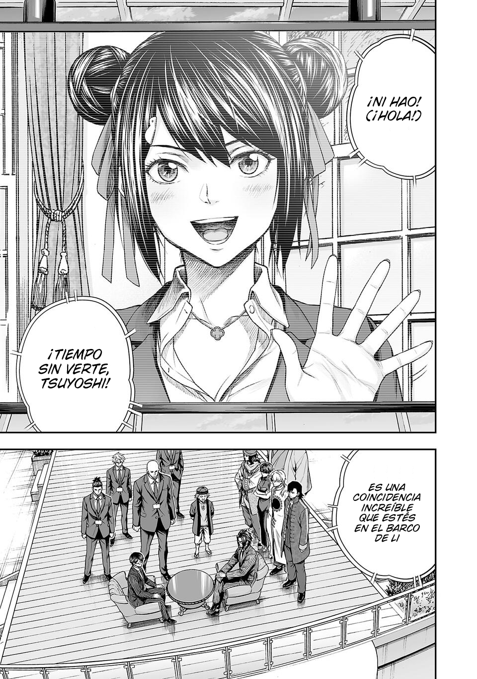 TSUYOSHI Capitulo 337 página 7