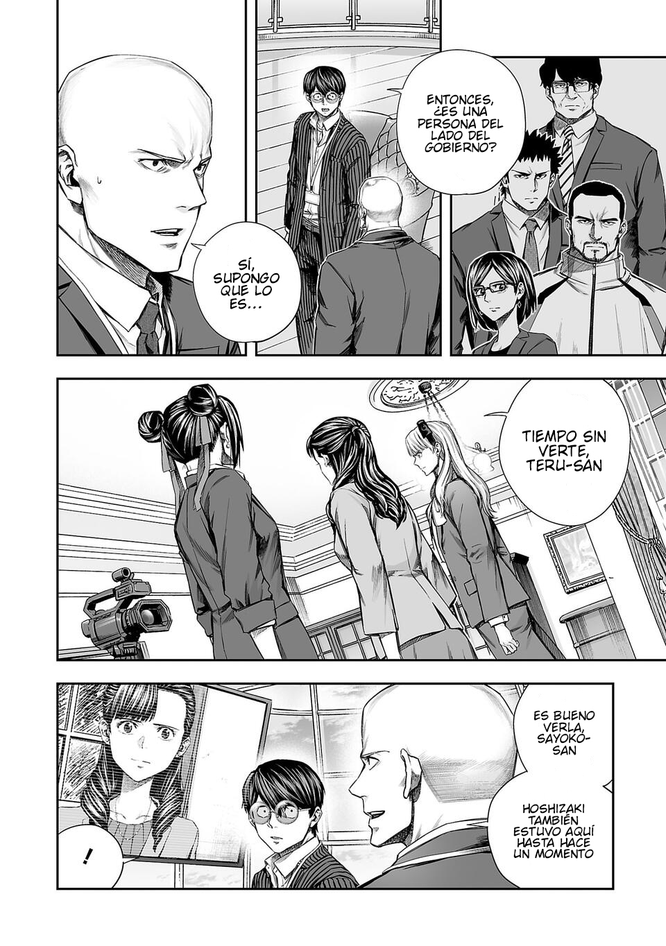 TSUYOSHI Capitulo 338 página 2