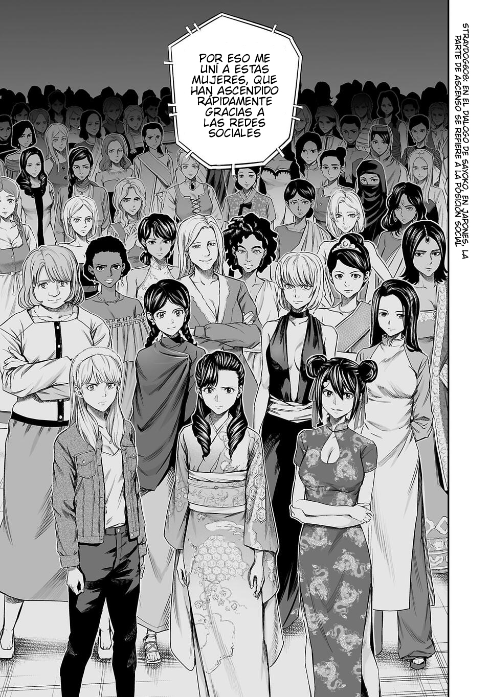 TSUYOSHI Capitulo 338 página 5