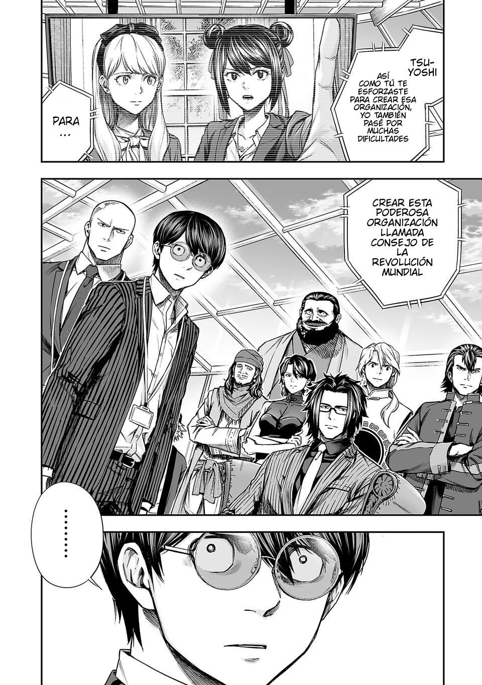 TSUYOSHI Capitulo 338 página 6