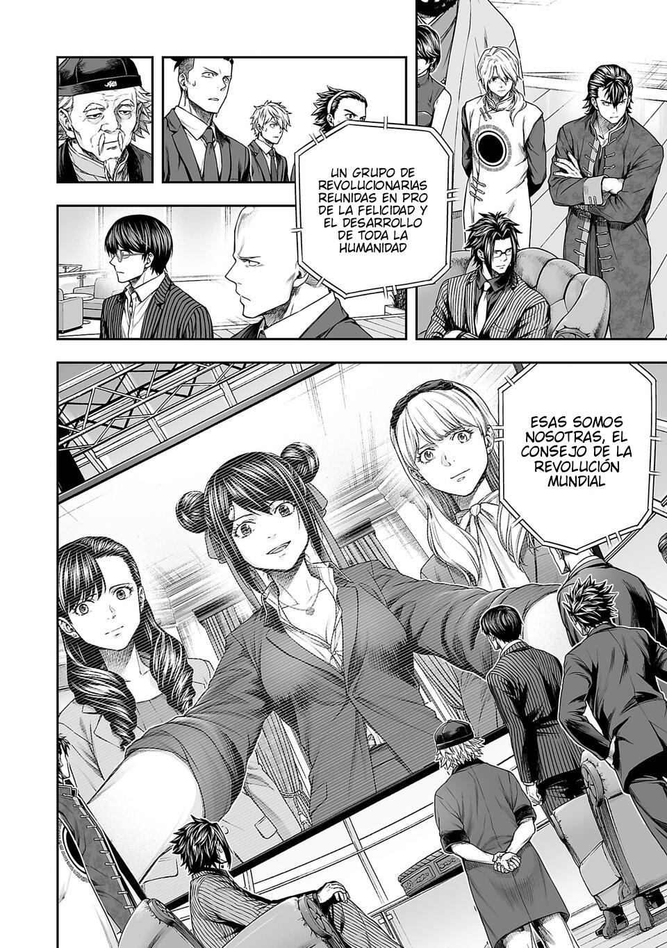 TSUYOSHI Capitulo 338 página 8