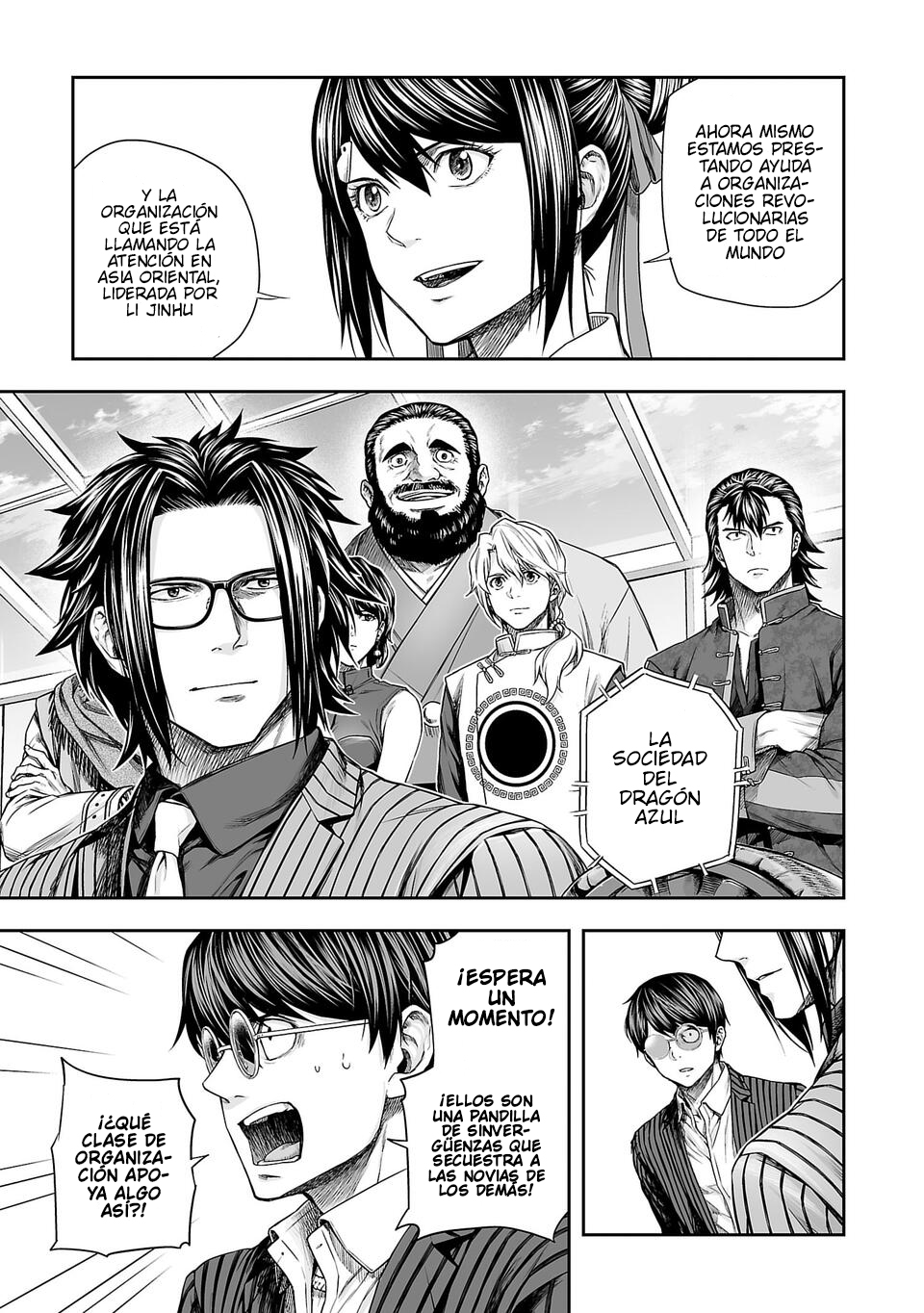 TSUYOSHI Capitulo 338 página 9