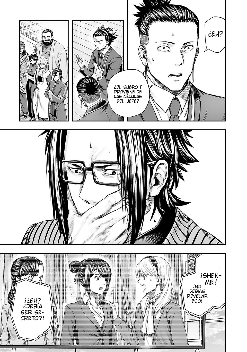TSUYOSHI Capitulo 339 página 7