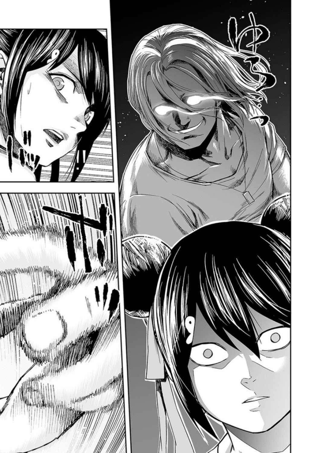 TSUYOSHI Capitulo 34: Impacto página 11