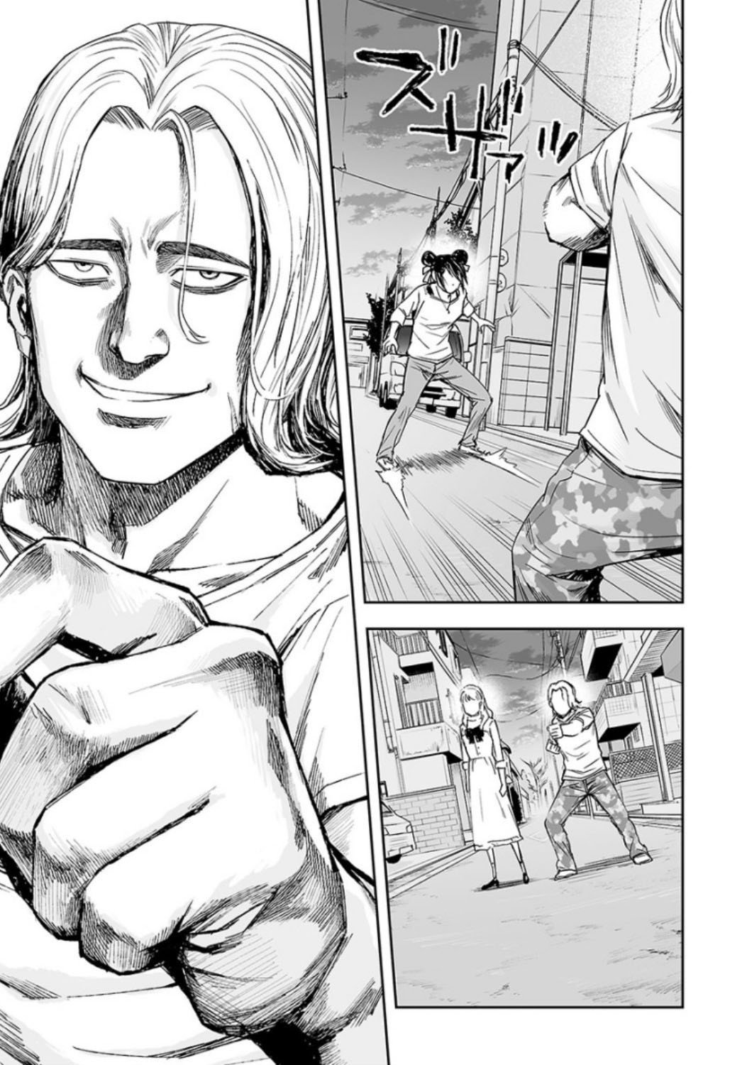 TSUYOSHI Capitulo 34: Impacto página 13