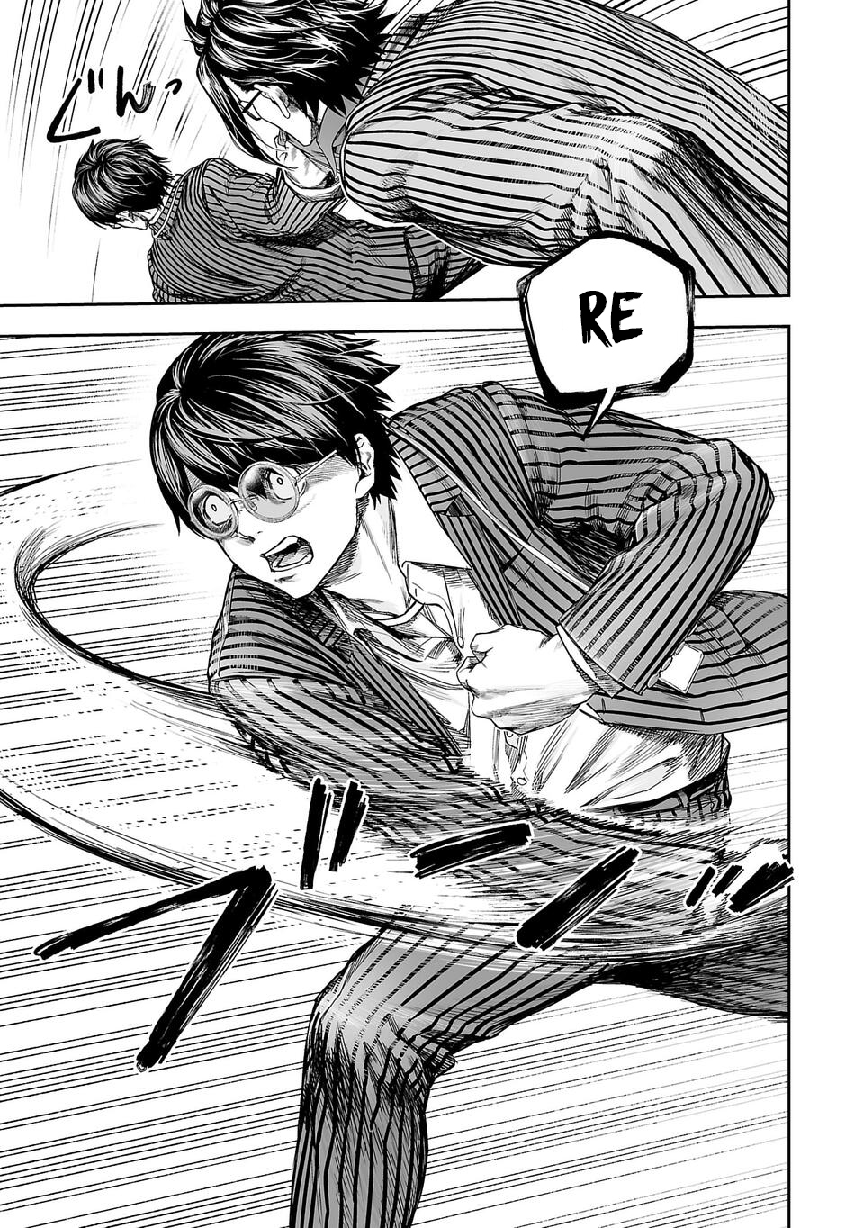 TSUYOSHI Capitulo 340 página 3