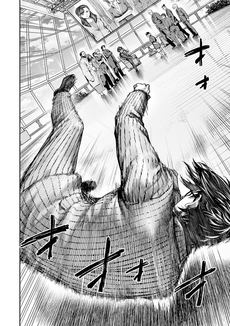 TSUYOSHI Capitulo 340 página 4