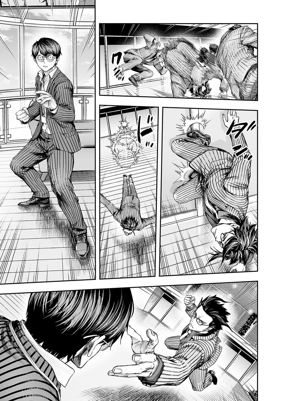 TSUYOSHI Capitulo 340 página 5