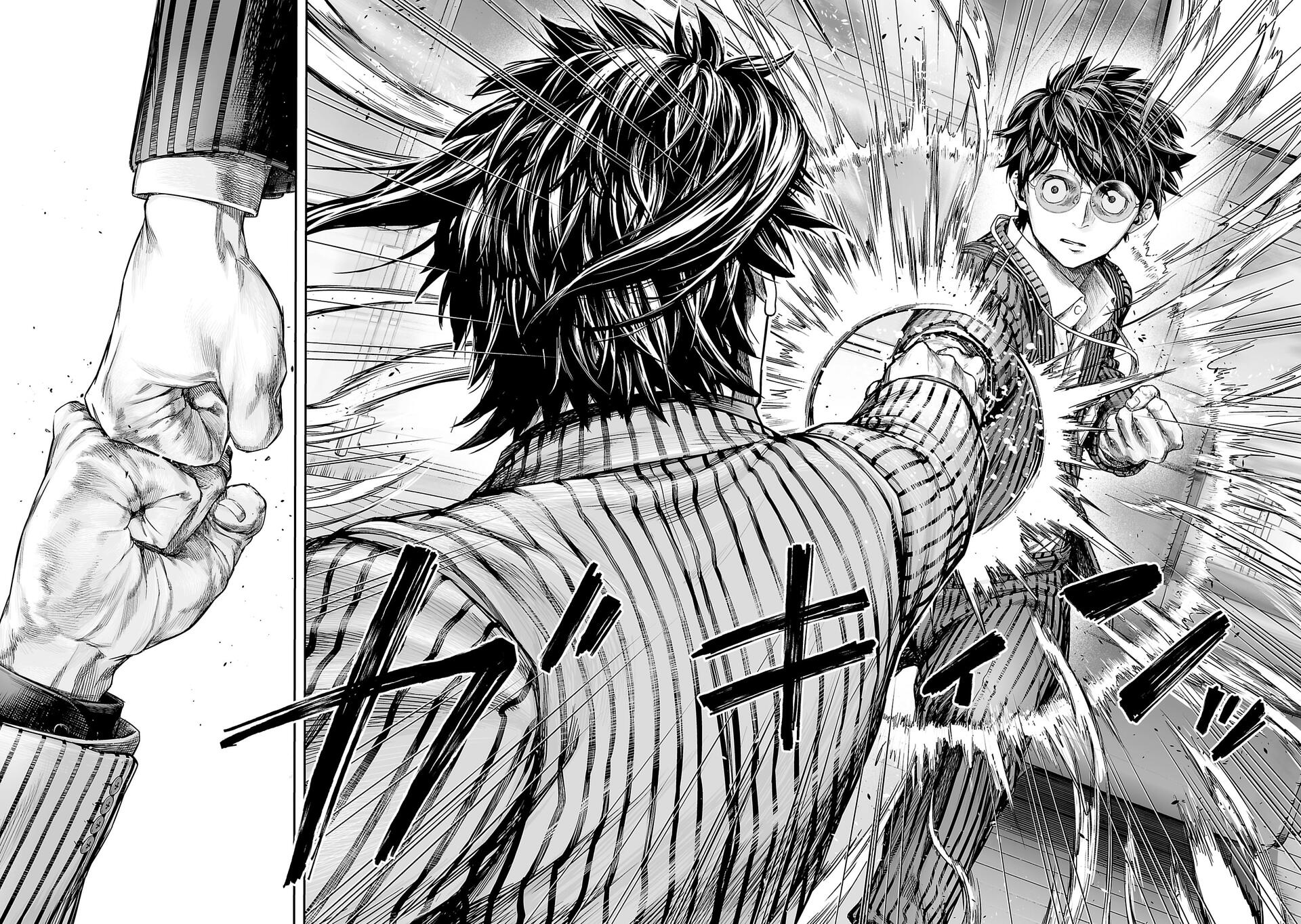 TSUYOSHI Capitulo 340 página 6