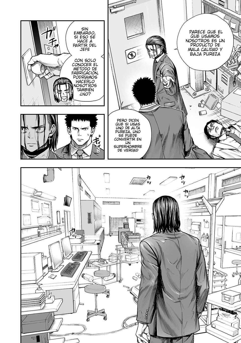 TSUYOSHI Capitulo 341 página 7