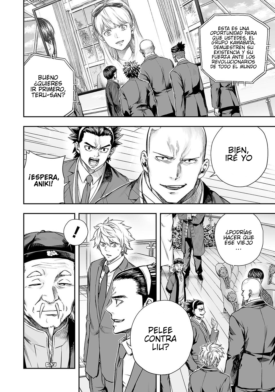 TSUYOSHI Capitulo 342 página 14