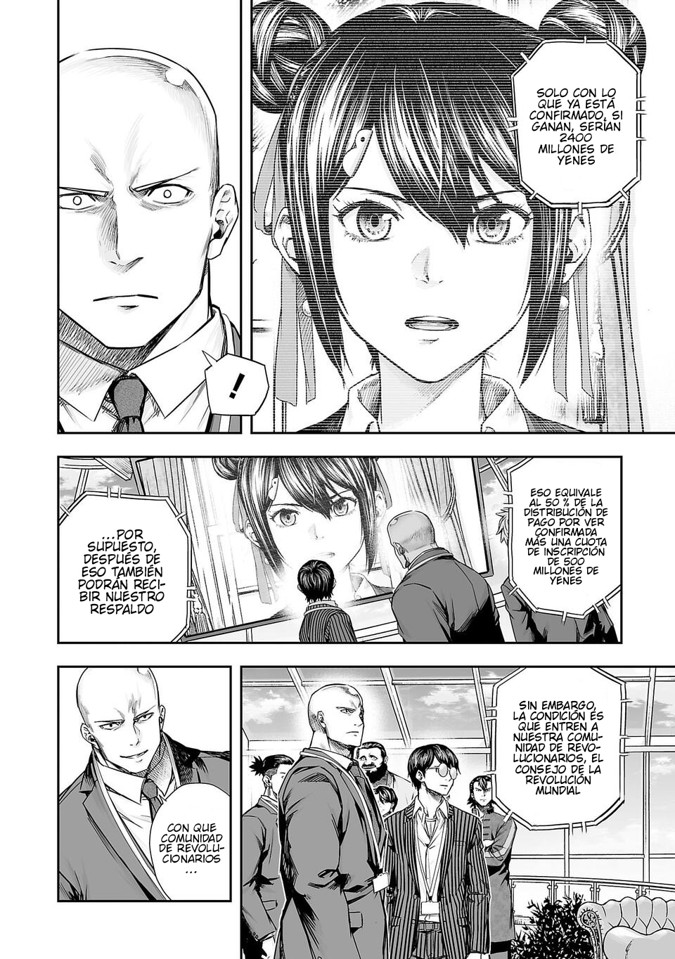 TSUYOSHI Capitulo 342 página 8
