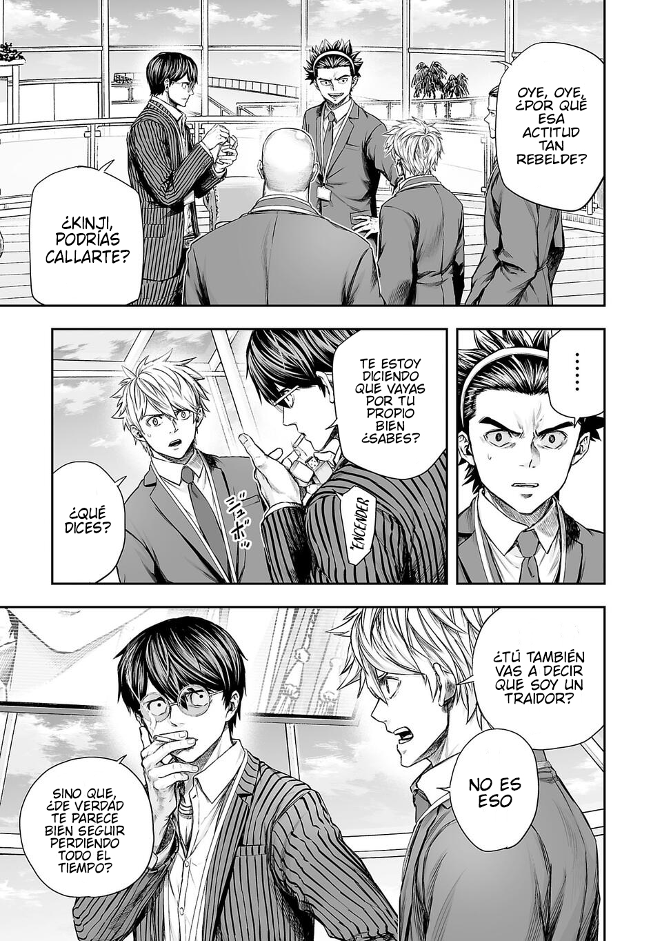 TSUYOSHI Capitulo 343 página 6