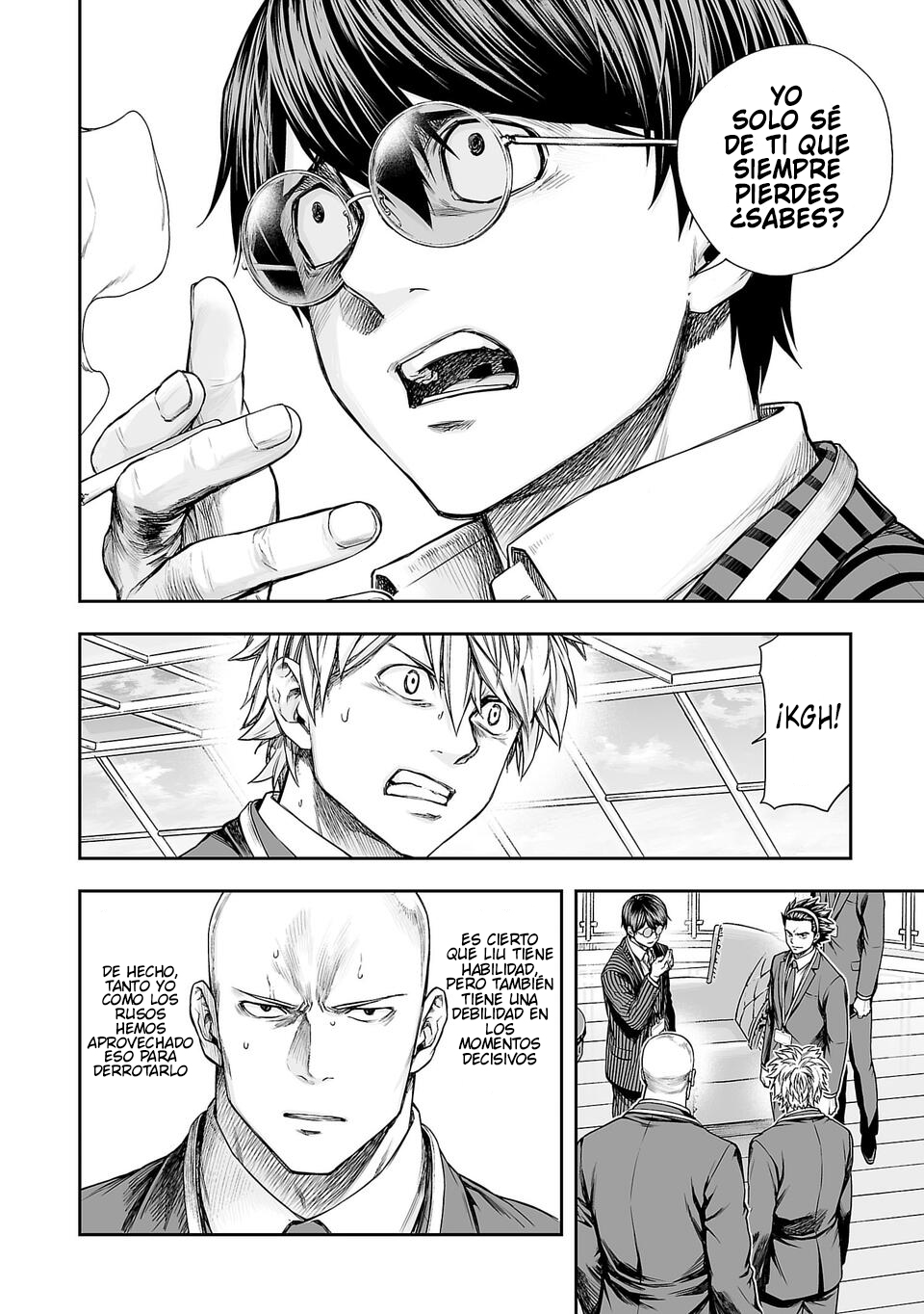 TSUYOSHI Capitulo 343 página 7