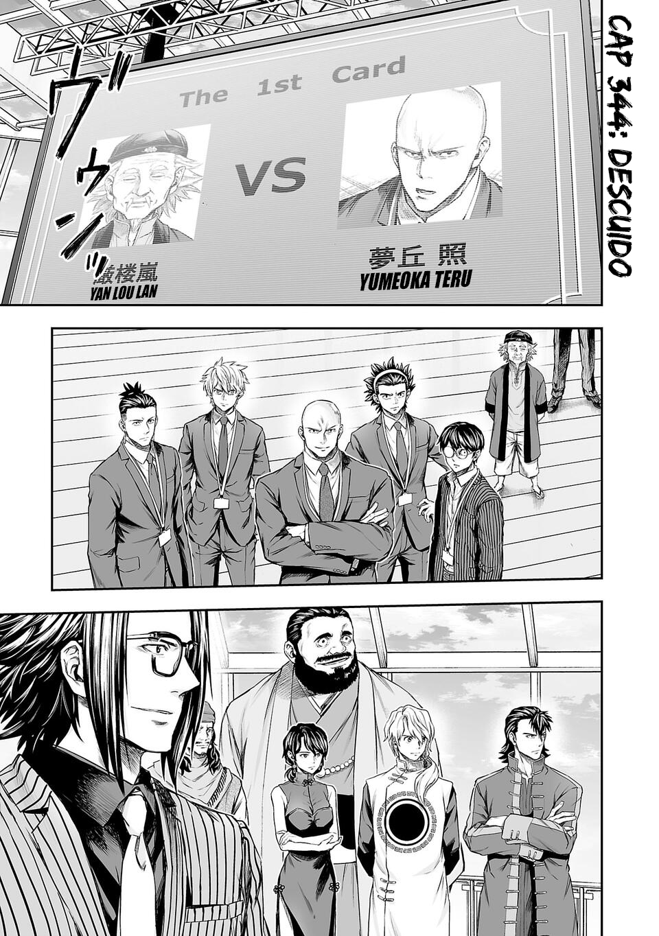 TSUYOSHI Capitulo 344 página 2