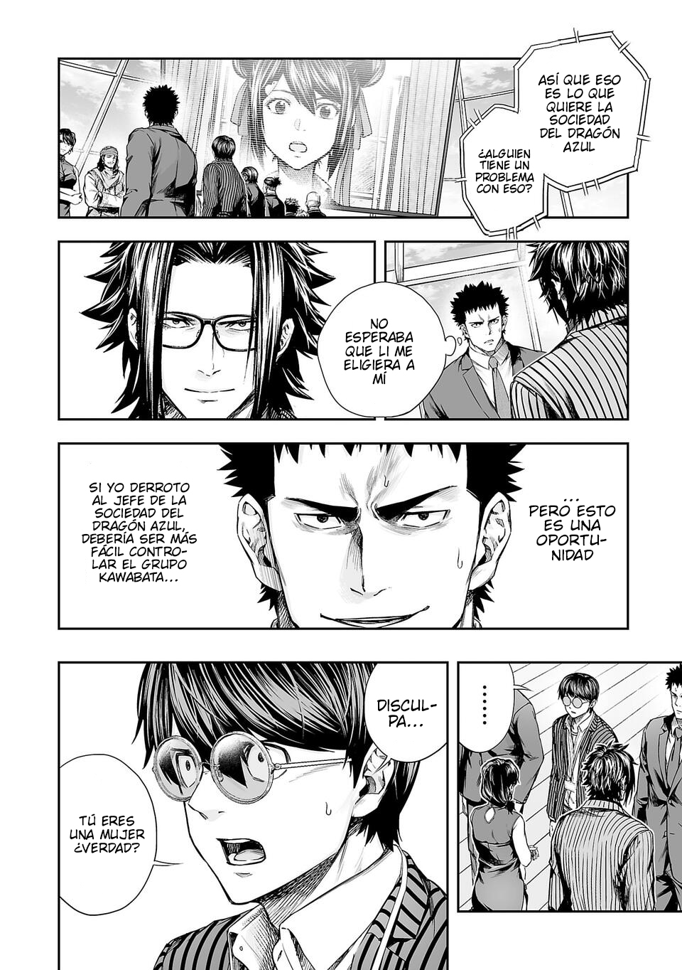 TSUYOSHI Capitulo 344 página 8