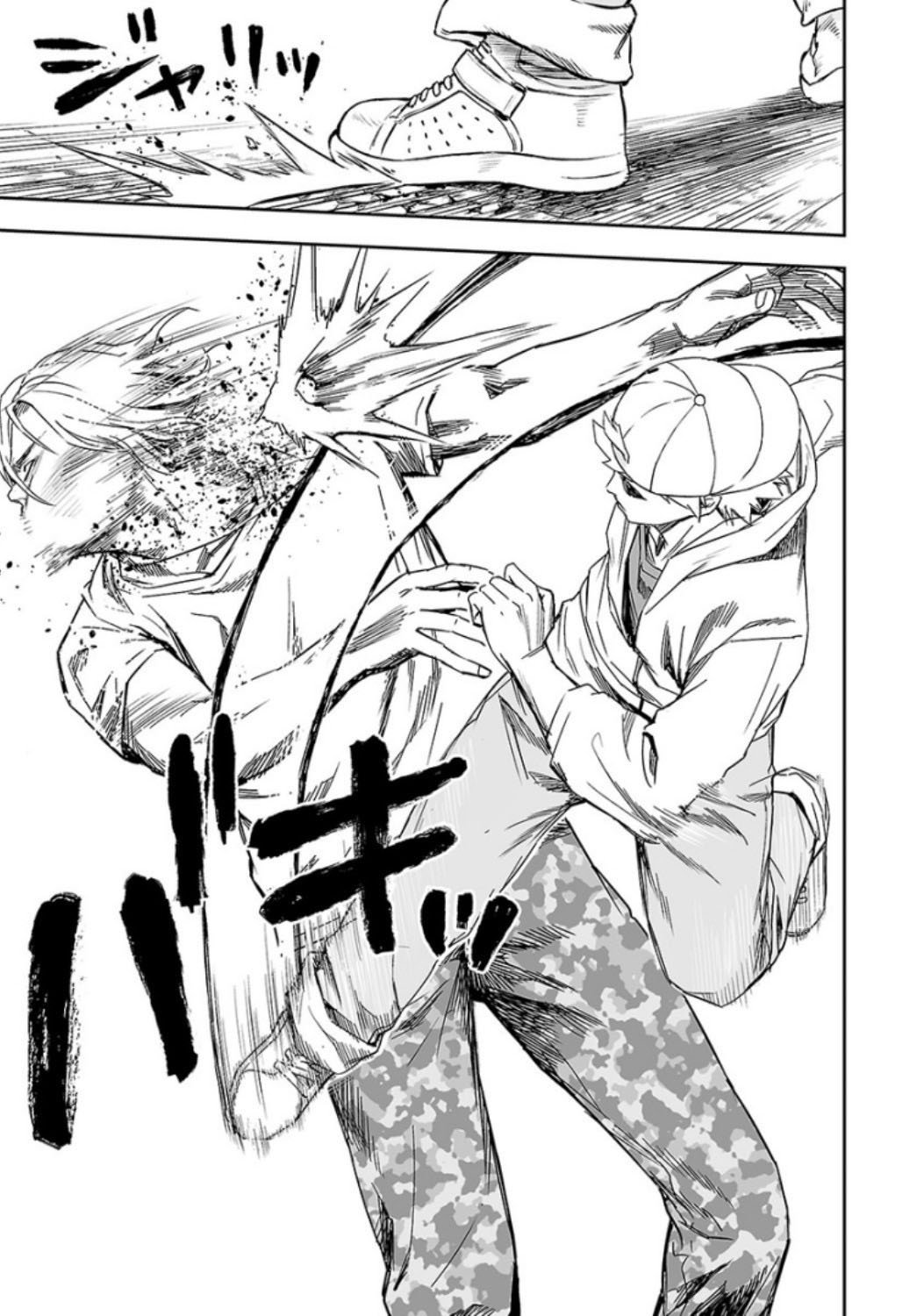 TSUYOSHI Capitulo 35: Instante página 11