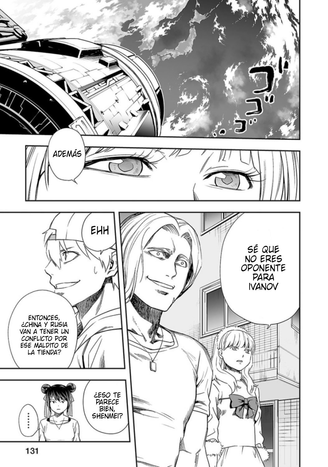 TSUYOSHI Capitulo 35: Instante página 3
