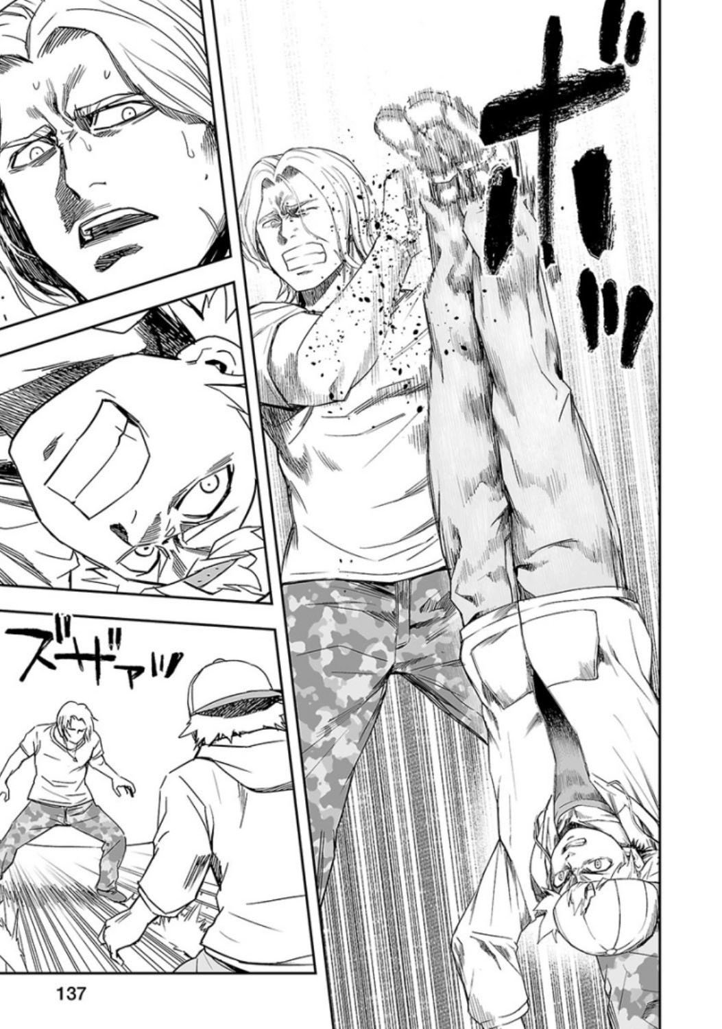 TSUYOSHI Capitulo 35: Instante página 9