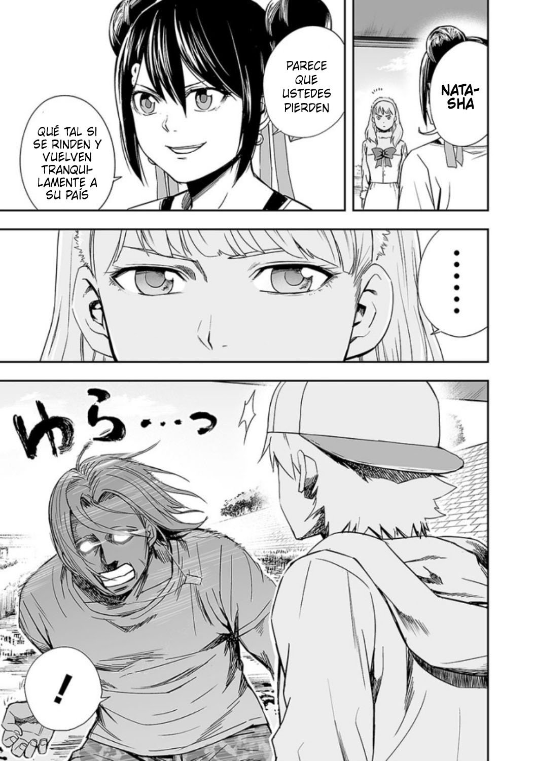 TSUYOSHI Capitulo 36: Destrozar página 3