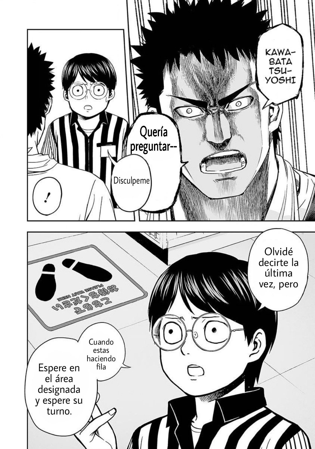 TSUYOSHI Capitulo 4: Esfuerzos página 19