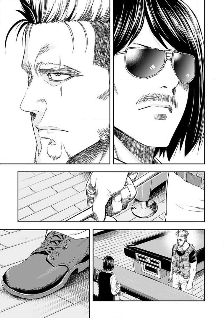 TSUYOSHI Capitulo 43: Brindis página 5