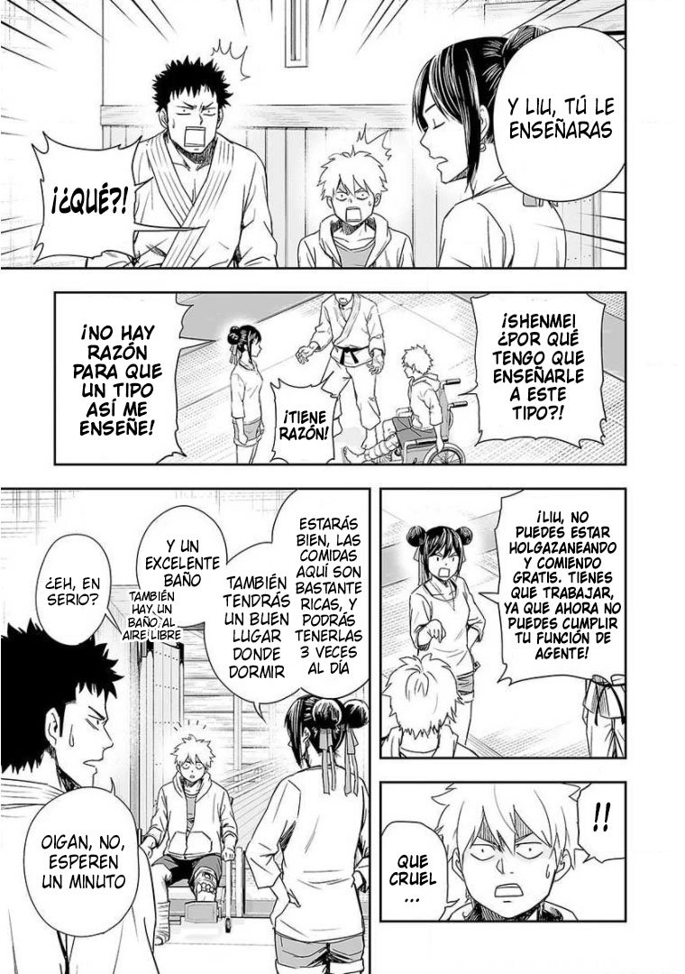 TSUYOSHI Capitulo 47: Batalla real página 11