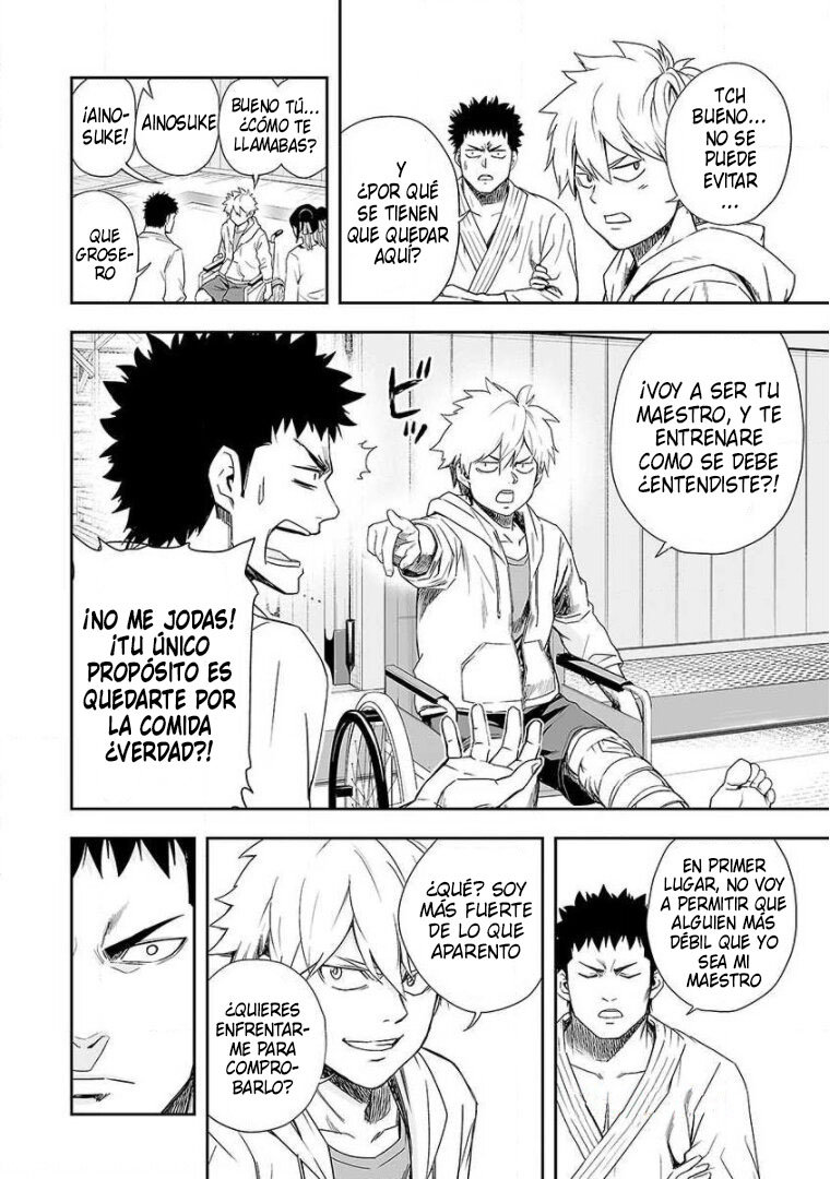 TSUYOSHI Capitulo 47: Batalla real página 12