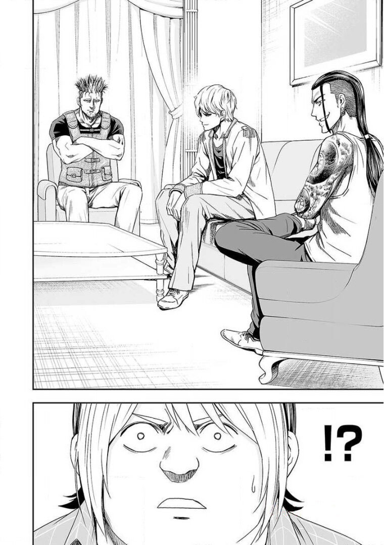 TSUYOSHI Capitulo 47: Batalla real página 2