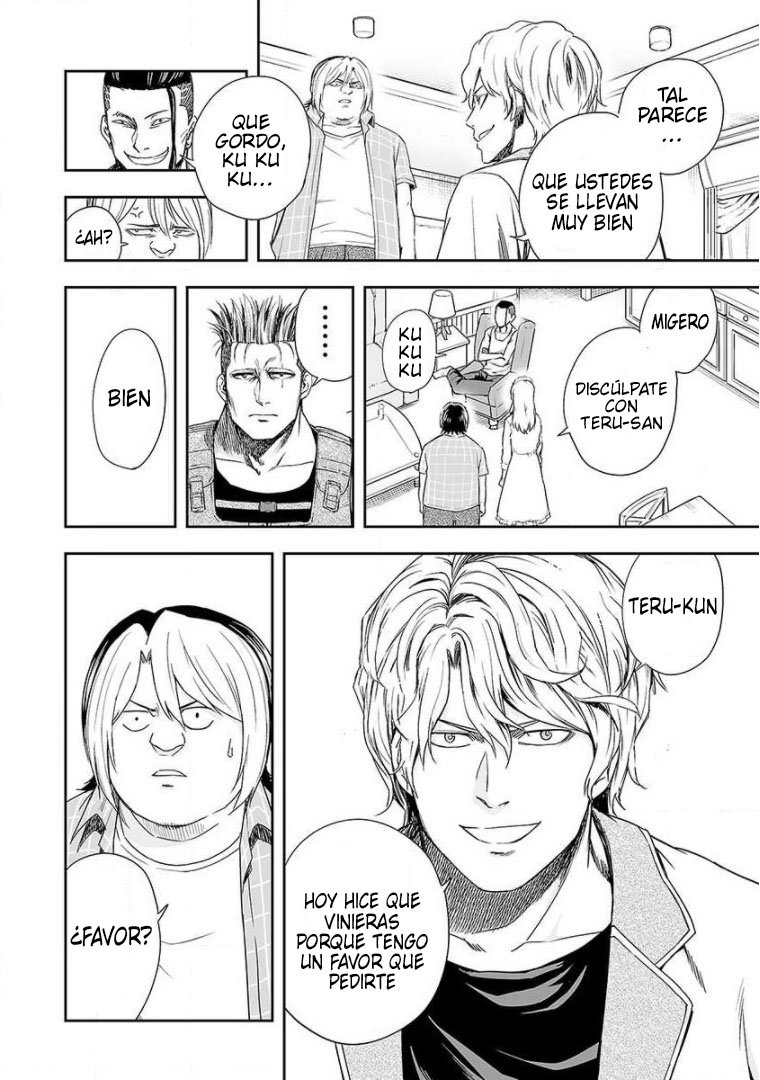 TSUYOSHI Capitulo 47: Batalla real página 4