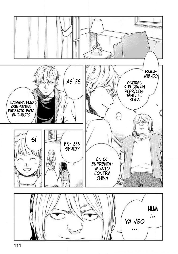 TSUYOSHI Capitulo 47: Batalla real página 5