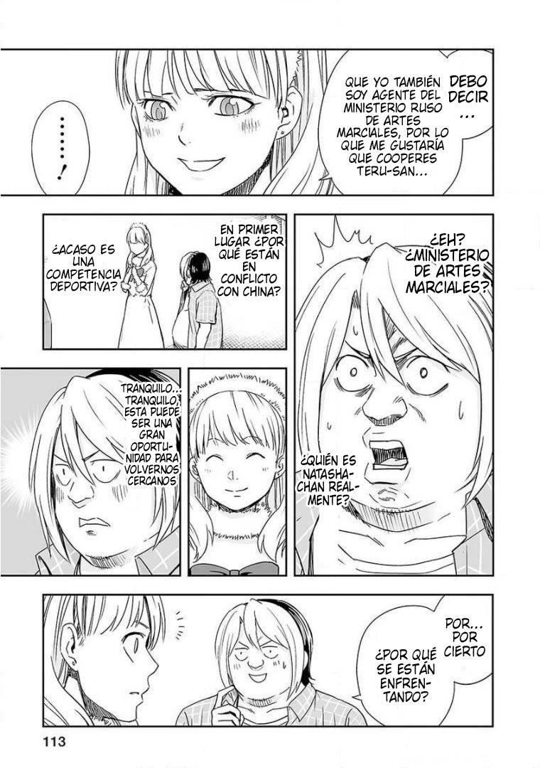 TSUYOSHI Capitulo 47: Batalla real página 7