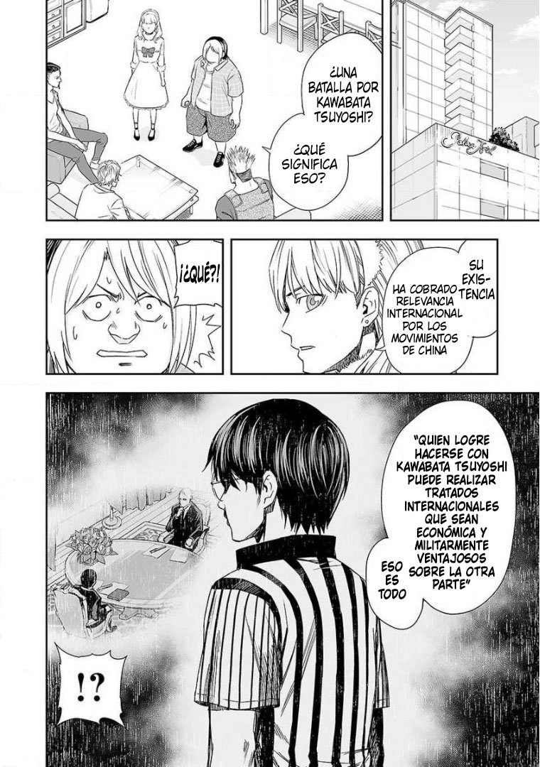 TSUYOSHI Capitulo 48: Inesperado página 12